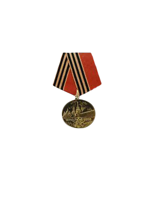 Medaliai, ordinai (nuo 30€)